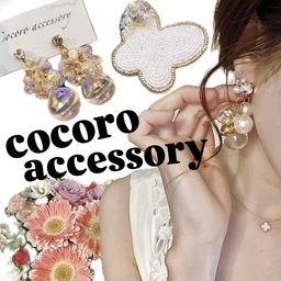 cocoro accessory