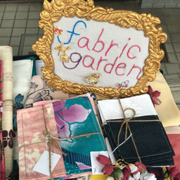 fabric garden