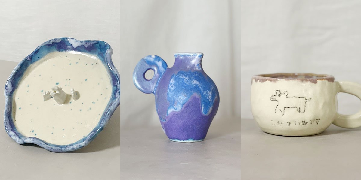 連載】はじめましての作家さん。思わず笑顔になる陶器をつくる