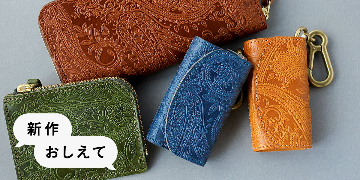 人気の作品一覧 | minne byGMOペパボ 国内最大級のハンドメイド