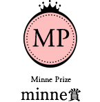 minne賞　Minne Prize