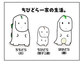 ショップ画像