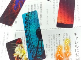 ショップ画像
