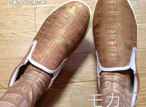 ショップ画像