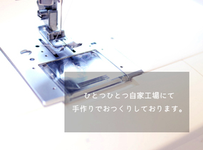 ショップ画像