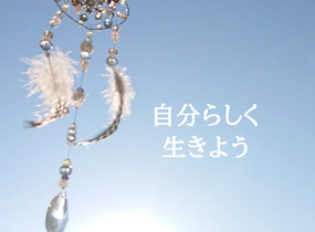 ショップ画像
