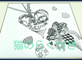 ショップ画像