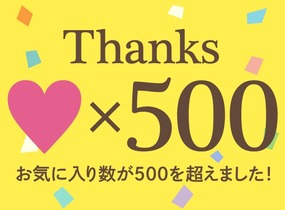 ショップ画像