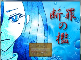 ショップ画像
