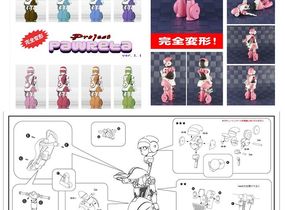 ショップ画像