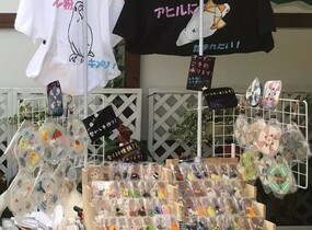 ショップ画像