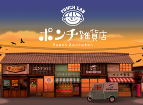 ショップ画像