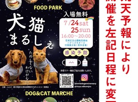ショップ画像