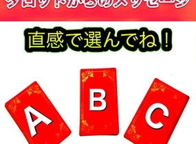 ショップ画像