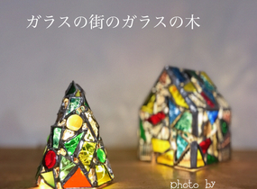 ショップ画像