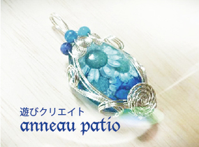 ショップ画像