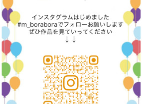 ショップ画像