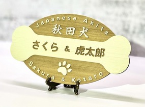 ショップ画像