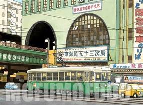ショップ画像