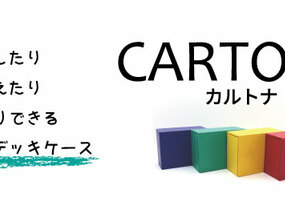 ショップ画像