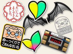 ショップ画像