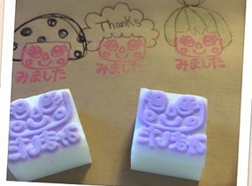 ショップ画像