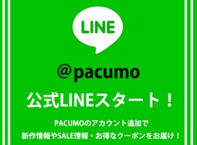 ショップ画像