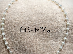 ショップ画像