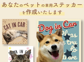 ショップ画像