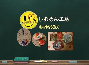 ショップ画像