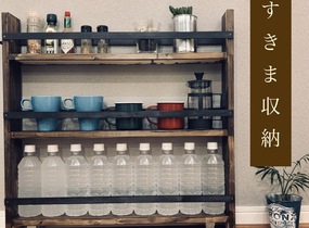 ショップ画像