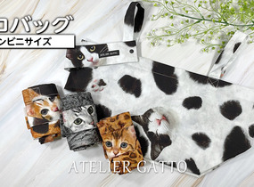 ショップ画像