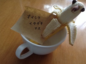 ショップ画像