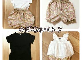 ショップ画像