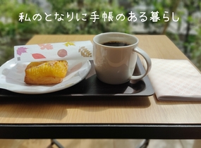 ショップ画像
