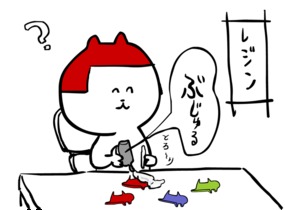 ショップ画像
