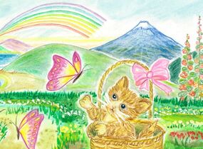 ショップ画像