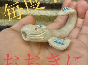 ショップ画像