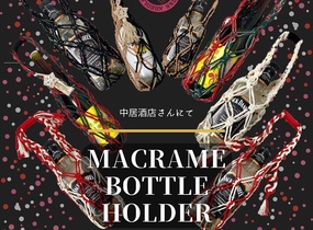 ショップ画像