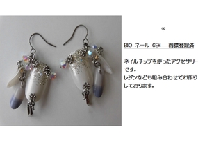 ショップ画像