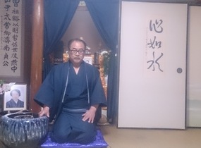 ショップ画像