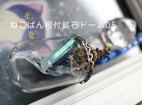 ショップ画像