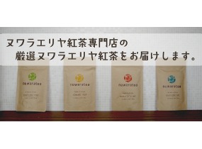 ショップ画像