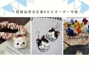 ショップ画像