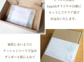 ショップ画像