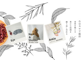 ショップ画像