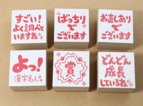 ショップ画像