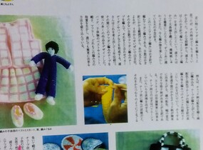 ショップ画像