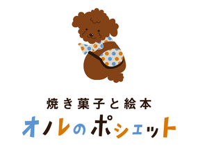 ショップ画像