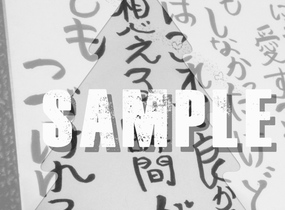 ショップ画像